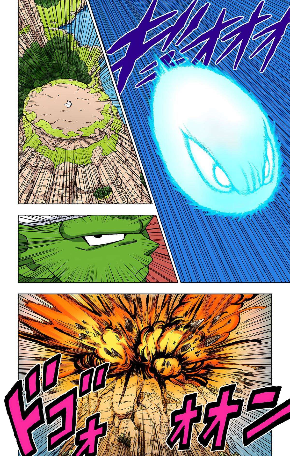 Dragon Ball Z - Rebirth of F Chapter 91 45